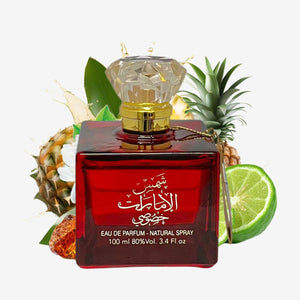 Shams Al Emarat Khususi Halal Fragrance Attar EDP Spray Perfume 100ml